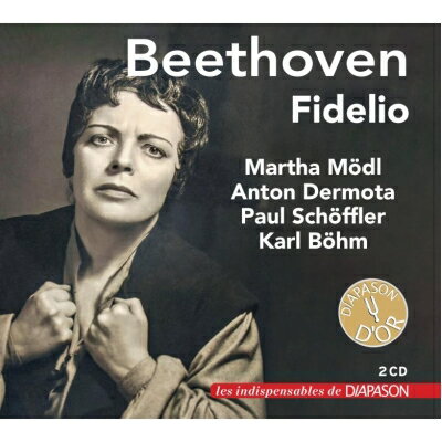 【輸入盤】 Beethoven ベートーヴェン / 『フィデリオ』全曲　カール・ベーム＆ウィーン国立歌劇場、マ..
