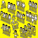 もしも生まれ変わったならそっとこんな声になって 【CD】