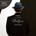 Chopin ショパン / 『ワルツ全集』 ティーヴン・ハフ (アナログレコード / Hyperion) 【LP】