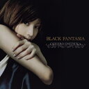 鬼束ちひろ オニツカチヒロ / BLACK FANTASIA (2枚組アナログレコード) 【LP】