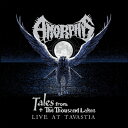 Amorphis アモルフィス / Tales From The Thousand Lakes (Live At Tavastia) 【BLU-RAY DISC...