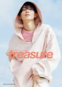 樋口幸平ファースト写真集 treasure -宝物- / 樋口幸平 【本】