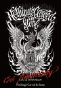 Nothing's Carved In Stone / Nothing’s Carved In Stone 15th Anniversary Live at B...