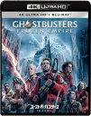 ゴーストバスターズ / フローズン・サマー 4K UHD+ブルーレイセット 【BLU-RAY DISC】