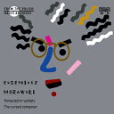 【輸入盤】 モラフスキ、エウゲニウシュ(1876-1948) / 呪われた作曲家〜交響詩、バレエ音楽集 アンジェイ・ストラシンスキ&ポーランド国立放送交響楽団、...