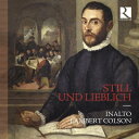 【輸入盤】 静かに、愛らしく 16〜17世紀ドイツとイタリアにおけるミュート・コルネット ランベール・コルソン&インアルト 【CD】