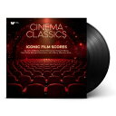 『シネマ・クラシックス〜アイコニック・フィルム・スコアーズ』 マルコ・レトーニャ、ストラスブール・フィルハーモニー管弦楽団 (180グラム重量盤レコード) 【L...