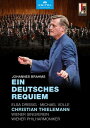 Brahms ブラームス / ドイツ・レクィエム クリスティアーン・ティーレマン&ウィーン・フィル、ウィーン楽友協会合唱団、他(日本語字幕付) 【DVD】