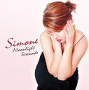 Simone (Simone Kopmajer) シモーヌ / Moonlight Serenade (2枚組 / 180グラム重量盤レコード / Venus ...