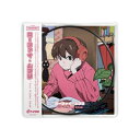 Grey October Sound / ローファイ・ジブリ (帯付 / ピクチャーディスク仕様 / アナログレコード) 【LP】