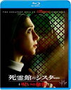 死霊館のシスター 呪いの秘密 【BLU-RAY DISC】