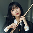 Cocomi / Neos(限定盤) 【Hi Quality CD】