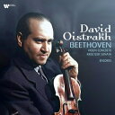 Beethoven ベートーヴェン / ヴァイオリン協奏曲、クロイツェル・ソナタ ダヴィッド・オイストラフ、アンドレ・クリュイタンス、レフ・オボーリン (2枚組...