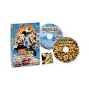 おいしい給食 Road to イカメシ【DVD】 【DVD】