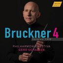 【輸入盤】 Bruckner ブルックナー / 交響曲第4番『ロマンティック』1888年第3稿 ゲルト・シャラー&フィルハーモニー・フェスティヴァ 【CD】