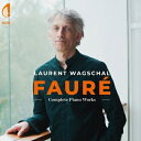 【輸入盤】 Faure フォーレ / ピアノ作品全集 ローラン・ヴァグシャル(4CD) 【CD】