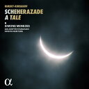 【輸入盤】 Rimsky-korsakov リムスキー=コルサコフ / 『シェエラザード』室内管弦楽版&音楽物語 シモーネ・メネセス&アンサンブル K(2CD)...