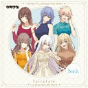 Seleas (ツキウタ。) / 「ツキウタ。」Seleas ユニットソング「Fairytale」 【CD Maxi】