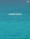 ジャック・ロジエ Blu-ray BOX 【BLU-RAY DISC】