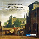 【輸入盤】 クーシャン、イオアンネス(17th Century) / 荘厳ミサ曲〜63年、聖ゲレオン大聖堂の祝祭音楽 マイノルフ・ブリューザー&ジョスカン・カペ...