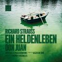 【輸入盤】 Strauss, R. シュトラウス / 英雄の生涯、ドン・ファン 大野和士&ブリュッセル・フィル 【CD】