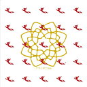 グランギニョル / グランギニョル 【CD】