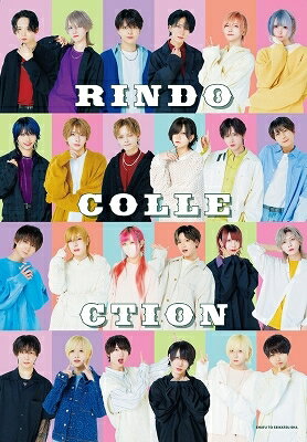 RINDO COLLECTION / RINDO Entertainment 【本】