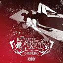 【輸入盤】 Bullet For My Valentine ブレットフォーマイバレンタイン / Poison (20th Anniversary) 【CD】