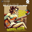 あの音にこの職人2: キャロル・ケイ編〜60sポップスを支えたセッションの女王〜 【CD】