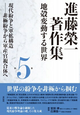 ƣư ϳư 5 ʶȷȹ¤ ʶ褫鷳ʣΤ / ƣư н