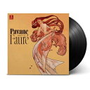 Faure フォーレ / 『フォーレ:パヴァーヌ & #8211; ベスト・オブ』 ミシェル・プラッソン、トゥールーズ・カピトール国立管弦楽団、他 (180グラ...