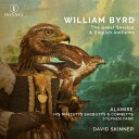 【輸入盤】 Byrd バード / グレート・サーヴィス、英語アンセム集 デイヴィッド・スキナー&アラミレ、ヒズ・マジェスティーズ・サックバッツ・アンド・コルネッ...