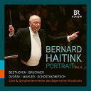 【輸入盤】 ベルナルド・ハイティンク ポートレート第2集〜バイエルン放送交響楽団名演集(9CD) 【CD】