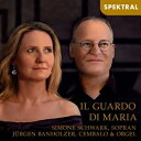 【輸入盤】 マリアの眼差し〜イタリア初期バロックの歌曲と器楽 ジモーネ・シュヴァルク、ユルゲン・バンホルツァー 【CD】