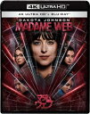 マダム・ウェブ【4K UHD+ブルーレイ セット】 【BLU-RAY DISC】
