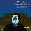 【輸入盤】 Rossini ロッシーニ / ピアノのための作品全集 パオロ・ジャコメッティ(8CD) 【CD】