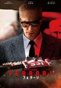 フェラーリ【Blu-ray】 【BLU-RAY DISC】