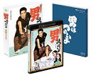 男はつらいよ 4K Ultra Hd Blu-ray 【BLU-RAY DISC】