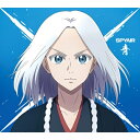 SPYAIR スパイエアー / 青 【期間生産限定盤】 【CD Maxi】