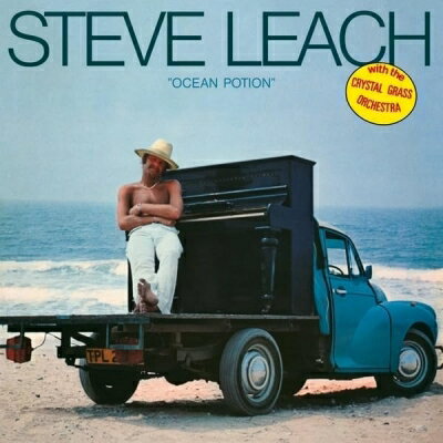 Steve Leach / Ocean Potion 【LP】 Steve Leach / Ocean Potion 【LP】