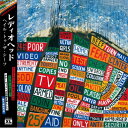 Radiohead レディオヘッド / Hail To The Thief (帯付 / 2枚組アナログレコード) 【LP】