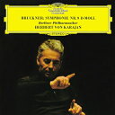 Bruckner ブルックナー / 交響曲第9番 ヘルベルト・フォン・カラヤン&ベルリン・フィル(1966)(シングルレイヤー) 【SACD】