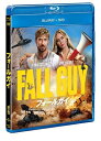 フォールガイ【ブルーレイ+DVD】 【BLU-RAY DISC】