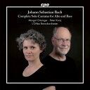 【輸入盤】 Bach, Johann Sebastian バッハ / アルトとバスのための独唱カンタータ全集 マーゴット・オイツィンガー、ペーター・コーイ、ミヒ...