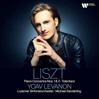 【輸入盤】 Liszt リスト / ピアノ協奏曲第1番、第2番、死の舞踏　ヨアフ・レヴァノン、ミヒャエル・ザンデルリング＆ルツェルン交響楽団 【CD】