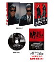帰ってきた あぶない刑事 ABOOKLET Ver.ブックレット付【Blu-ray】 【BLU-RAY DISC】
