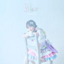 江籠裕奈 / Believer 【CD】
