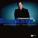 Bruckner ブルックナー / 交響曲第8番 ニコラウス・アーノンクール&ベルリン・フィル(2SACD) 【SACD】