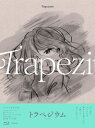 トラペジウム Blu-ray【完全生産限定版】 【BLU-RAY DISC】