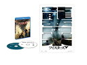 ツイスターズ ブルーレイ & DVDセット 【BLU-RAY DISC】